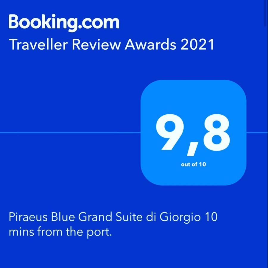 Piraeus Blue Grand Suite Di Giorgio 10 Mins From The Port. Exterior foto